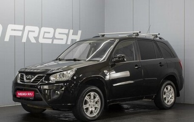 Chery Tiggo (T11), 2014 год, 740 000 рублей, 1 фотография