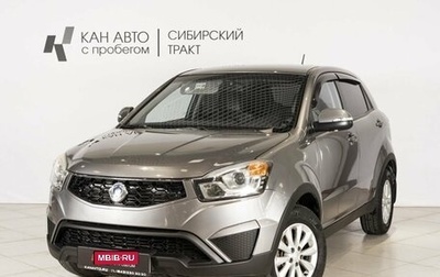 SsangYong Actyon II рестайлинг, 2013 год, 870 000 рублей, 1 фотография