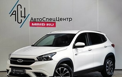 Chery Tiggo 7 I, 2019 год, 1 289 000 рублей, 1 фотография
