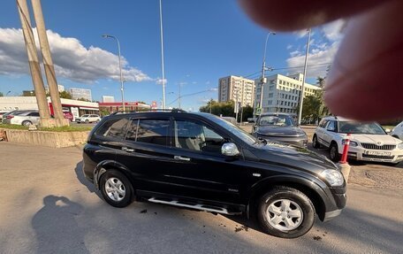 SsangYong Kyron I, 2014 год, 1 100 000 рублей, 2 фотография