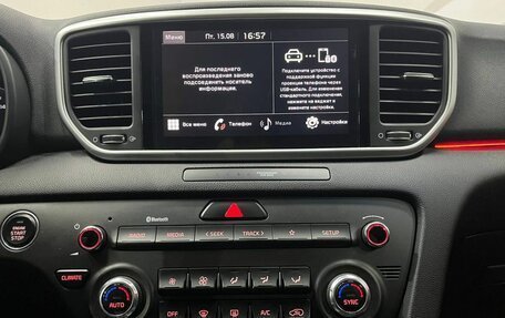 KIA Sportage IV рестайлинг, 2021 год, 2 932 000 рублей, 16 фотография