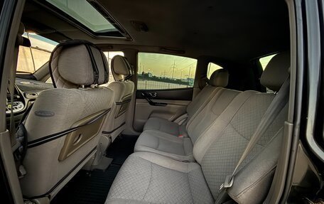 Chevrolet Rezzo, 2006 год, 497 000 рублей, 18 фотография