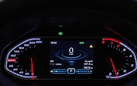 Chery Tiggo 7 I, 2019 год, 1 289 000 рублей, 11 фотография
