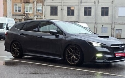 Subaru Levorg, 2020 год, 2 500 000 рублей, 1 фотография