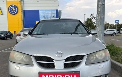 Nissan Almera, 2006 год, 320 000 рублей, 1 фотография