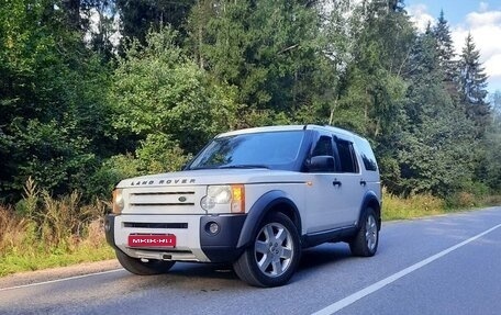 Land Rover Discovery III, 2007 год, 1 150 000 рублей, 1 фотография