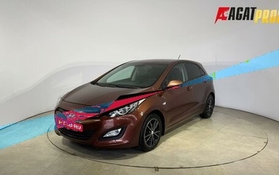 Hyundai i30 II рестайлинг, 2013 год, 1 079 000 рублей, 1 фотография
