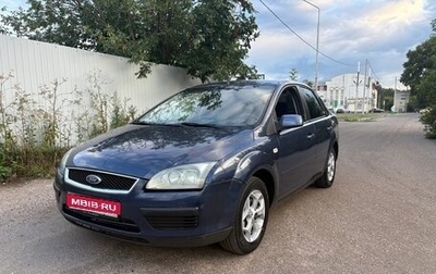 Ford Focus II рестайлинг, 2006 год, 390 000 рублей, 1 фотография