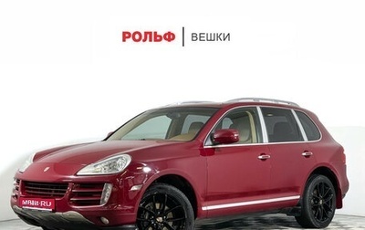 Porsche Cayenne III, 2008 год, 1 047 000 рублей, 1 фотография