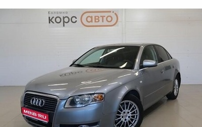 Audi A4, 2006 год, 630 000 рублей, 1 фотография