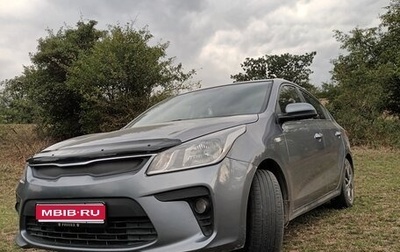 KIA Rio IV, 2019 год, 1 250 000 рублей, 1 фотография