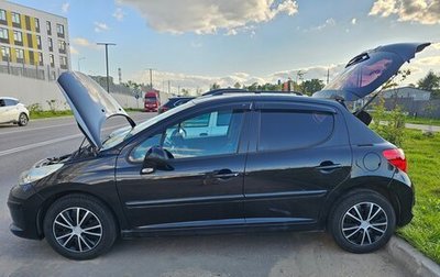 Peugeot 207 I, 2008 год, 415 000 рублей, 1 фотография
