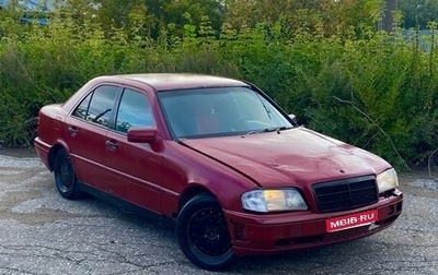 Mercedes-Benz C-Класс, 1994 год, 98 000 рублей, 1 фотография