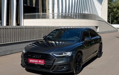 Audi A8, 2019 год, 6 490 000 рублей, 1 фотография
