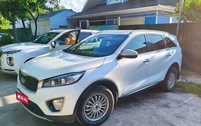KIA Sorento III Prime рестайлинг, 2016 год, 1 970 000 рублей, 1 фотография