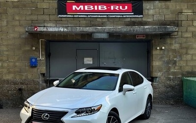 Lexus ES VII, 2015 год, 2 050 000 рублей, 1 фотография