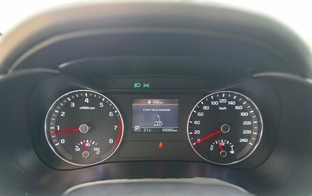 KIA Cerato IV, 2021 год, 2 390 000 рублей, 9 фотография