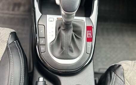 KIA Cerato IV, 2021 год, 2 390 000 рублей, 11 фотография