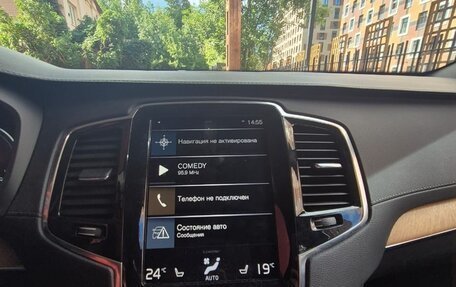 Volvo XC90 II рестайлинг, 2021 год, 6 100 000 рублей, 24 фотография