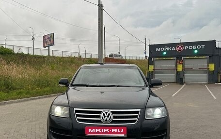 Volkswagen Touareg III, 2006 год, 810 000 рублей, 22 фотография