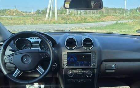 Mercedes-Benz M-Класс, 2006 год, 1 550 000 рублей, 4 фотография