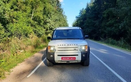 Land Rover Discovery III, 2007 год, 1 150 000 рублей, 4 фотография
