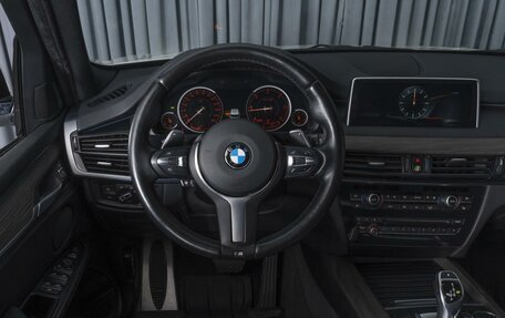 BMW X5, 2017 год, 4 454 000 рублей, 13 фотография