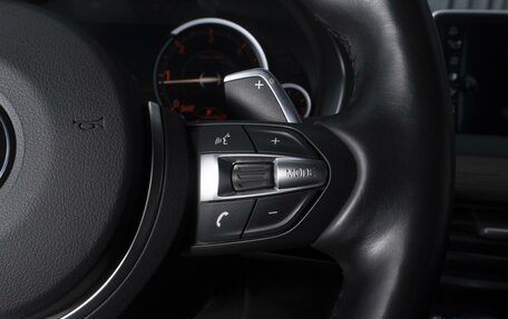 BMW X5, 2017 год, 4 454 000 рублей, 23 фотография