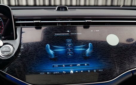 Mercedes-Benz E-Класс, 2024 год, 9 590 000 рублей, 20 фотография