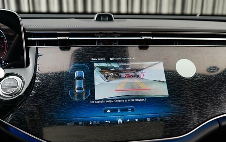 Mercedes-Benz E-Класс, 2024 год, 9 590 000 рублей, 19 фотография