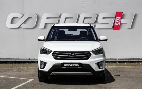 Hyundai Creta I рестайлинг, 2017 год, 1 690 000 рублей, 3 фотография