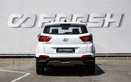Hyundai Creta I рестайлинг, 2017 год, 1 690 000 рублей, 4 фотография