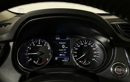 Nissan X-Trail, 2021 год, 2 197 000 рублей, 11 фотография