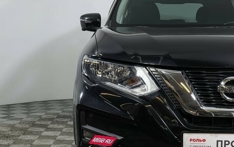 Nissan X-Trail, 2021 год, 2 197 000 рублей, 15 фотография