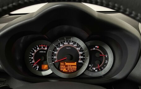 Toyota RAV4, 2011 год, 1 647 000 рублей, 11 фотография