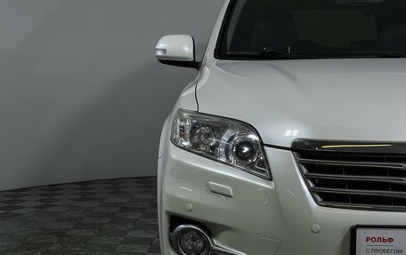 Toyota RAV4, 2011 год, 1 647 000 рублей, 15 фотография