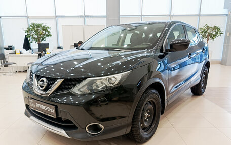 Nissan Qashqai, 2016 год, 1 595 000 рублей, 5 фотография