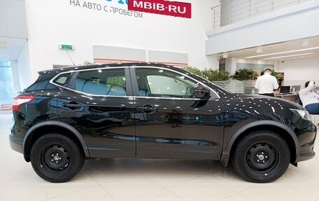 Nissan Qashqai, 2016 год, 1 595 000 рублей, 8 фотография
