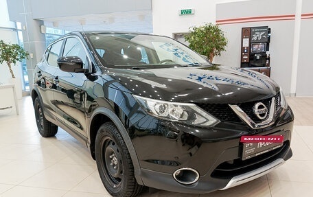 Nissan Qashqai, 2016 год, 1 595 000 рублей, 7 фотография