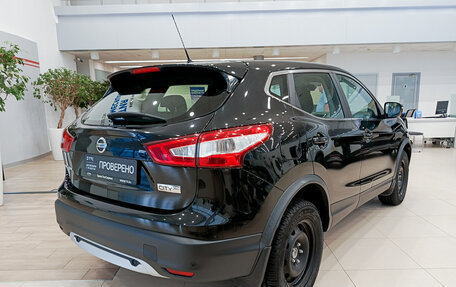 Nissan Qashqai, 2016 год, 1 595 000 рублей, 9 фотография