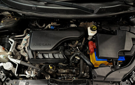 Nissan Qashqai, 2016 год, 1 595 000 рублей, 13 фотография