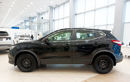 Nissan Qashqai, 2016 год, 1 595 000 рублей, 12 фотография