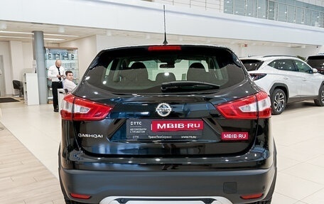 Nissan Qashqai, 2016 год, 1 595 000 рублей, 10 фотография