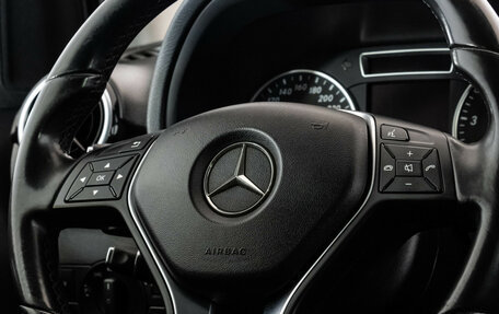 Mercedes-Benz B-Класс, 2014 год, 1 049 000 рублей, 12 фотография