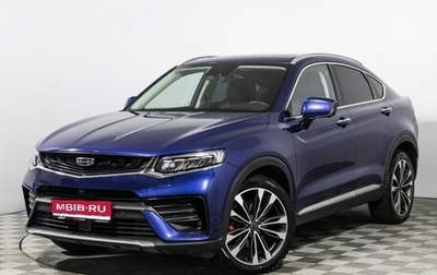 Geely Tugella FY11, 2022 год, 2 368 900 рублей, 1 фотография