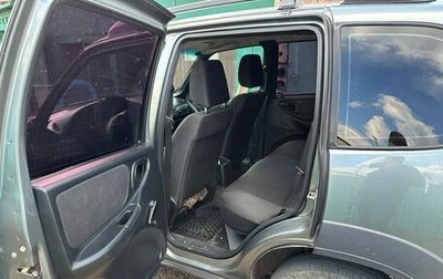 Chevrolet Niva I рестайлинг, 2018 год, 837 000 рублей, 1 фотография