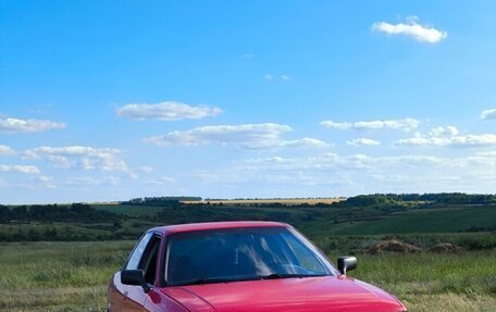 Audi 80, 1988 год, 190 000 рублей, 1 фотография