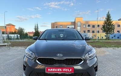 KIA cee'd III, 2018 год, 1 800 000 рублей, 1 фотография
