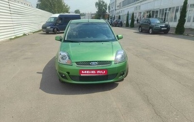 Ford Fiesta, 2007 год, 450 000 рублей, 1 фотография