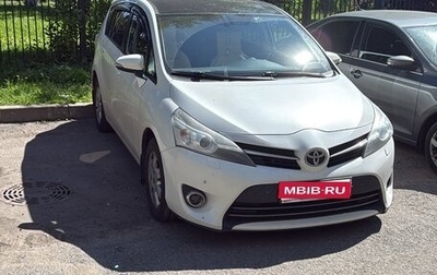 Toyota Verso I, 2015 год, 1 500 000 рублей, 1 фотография